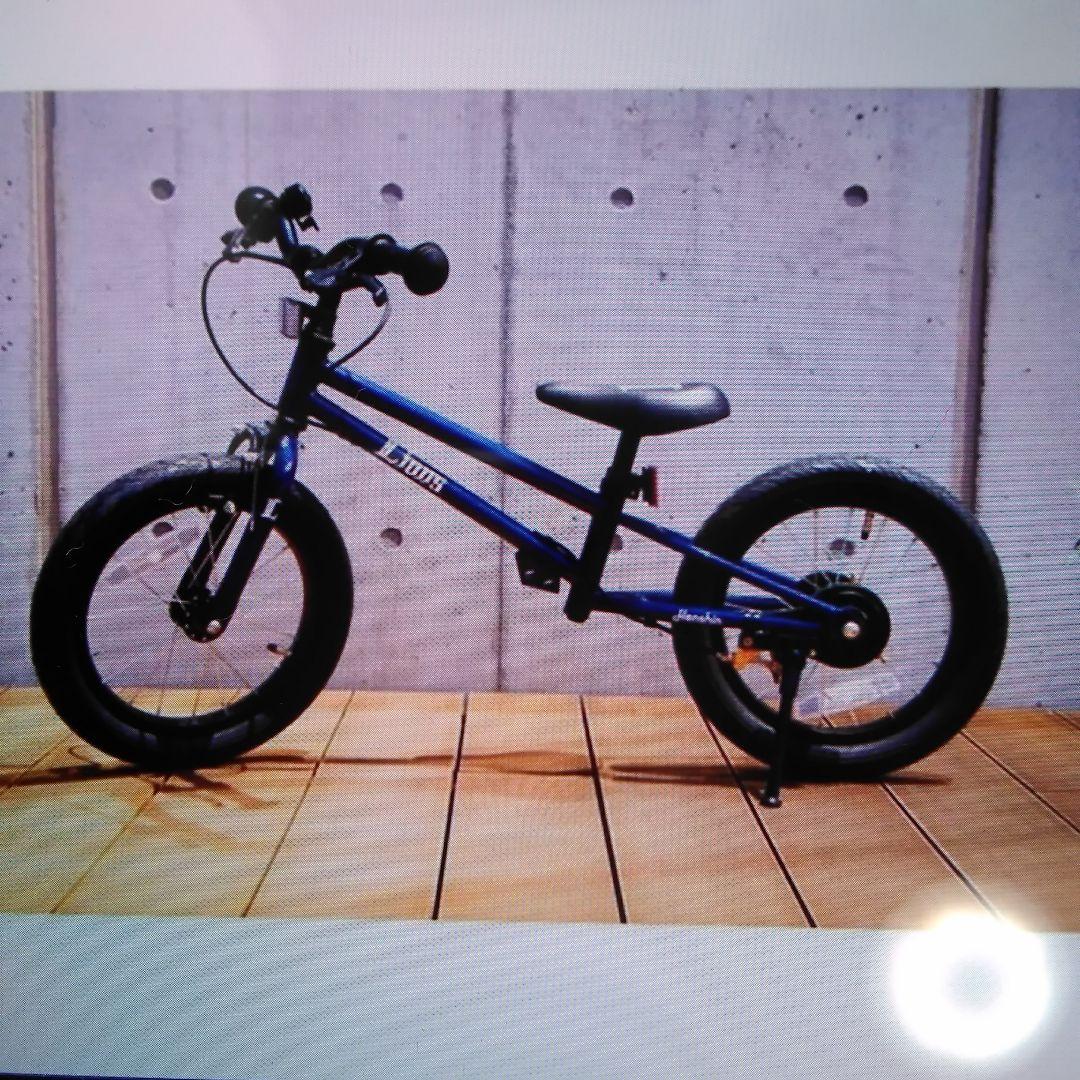 へんしんバイクC14　埼玉西武ライオンズモデル　未開封新品