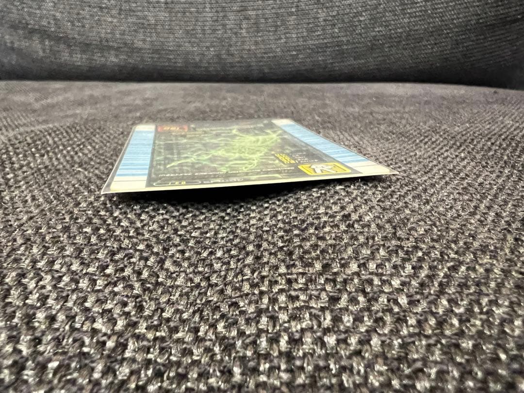 ムシキング 2007 1.0 ブルマイスターツヤクワガタ 銀 031 SEGA