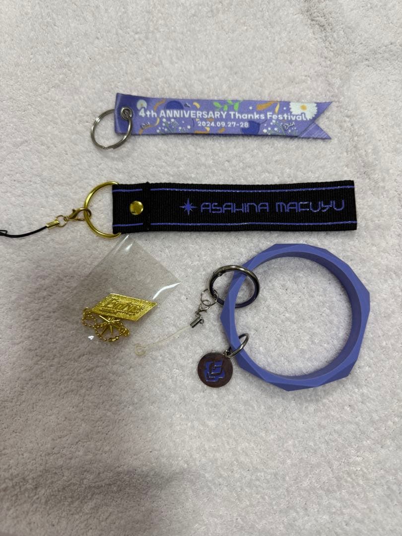 （匿名配送/バラ売り不可）プロセカ