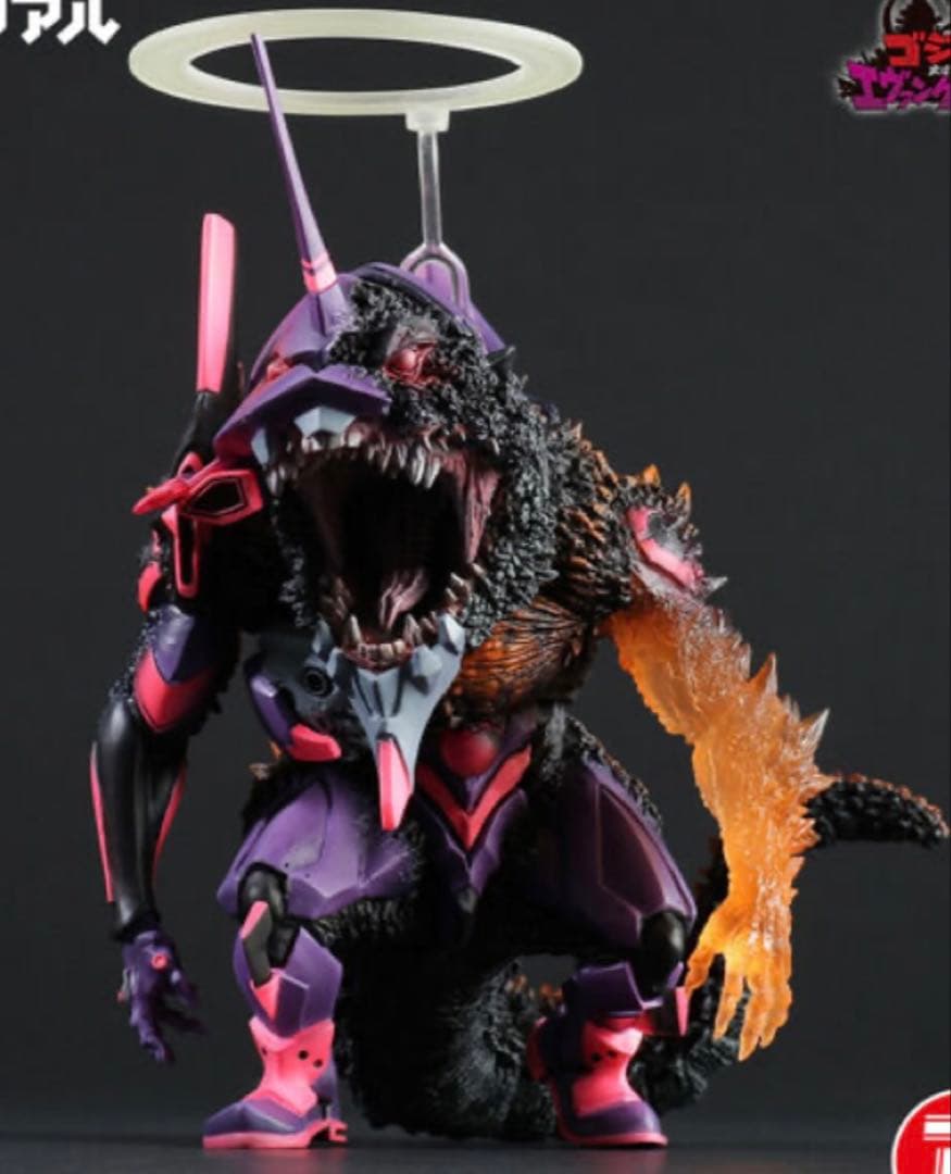 デフォリアル　エヴァンゲリヲン初号機 バーニング\