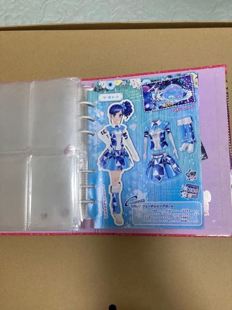 アイカツカードまとめ売り　206枚とバインダー