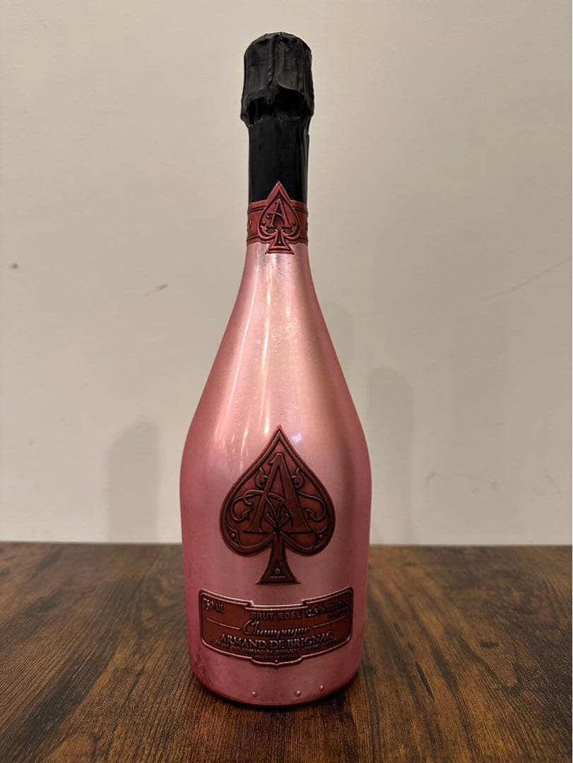 アルマンドピンク