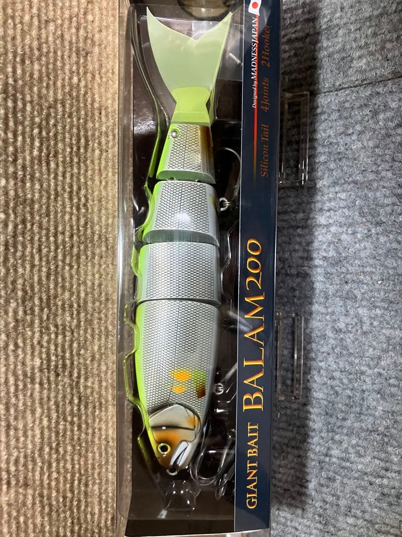 ルアー・フライ MADNESS BALAM200