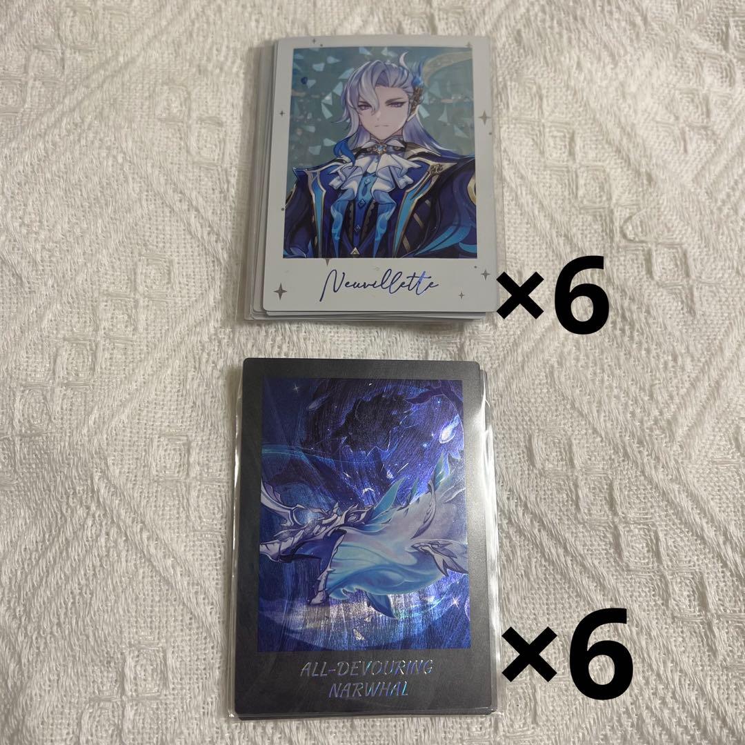 原神 ヌヴィレット 呑星の鯨 fesチェキ