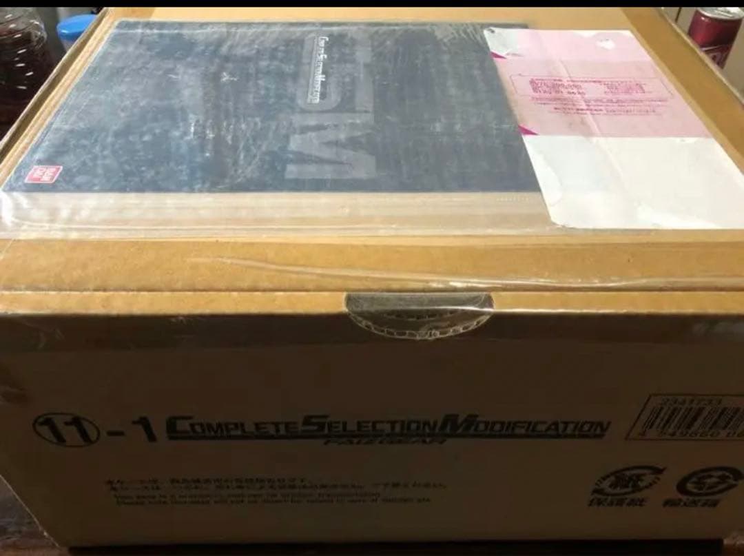 CSM ファイズギア　仮面ライダー555  梱包未開封品