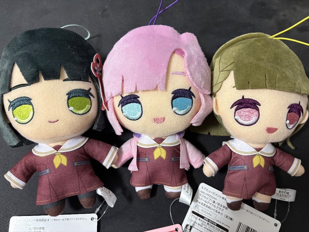 蓮ノ空女学院スクールアイドルクラブ きゅるまる 3種セット