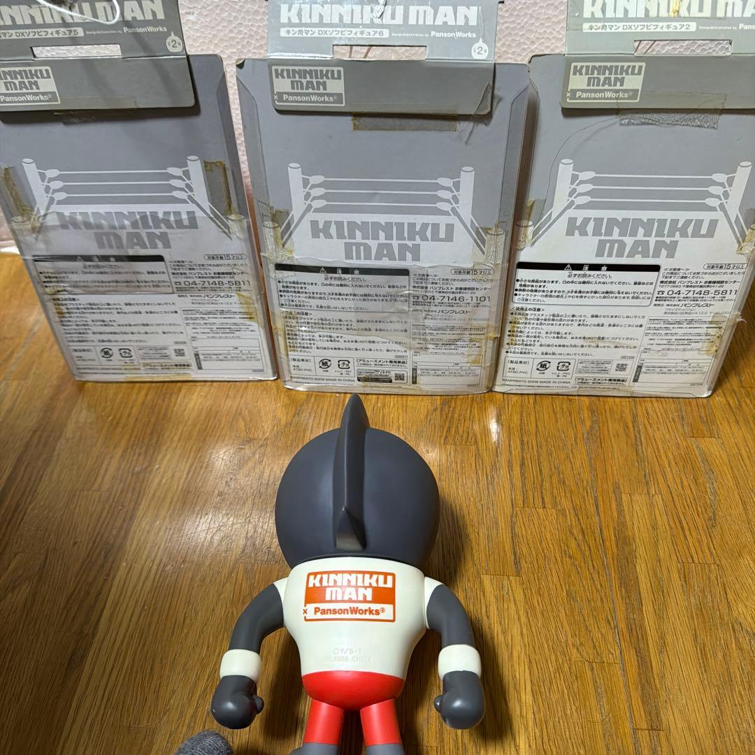 パンソンワークス　キン肉マン　DXソフビフィギュア【まとめ売り】