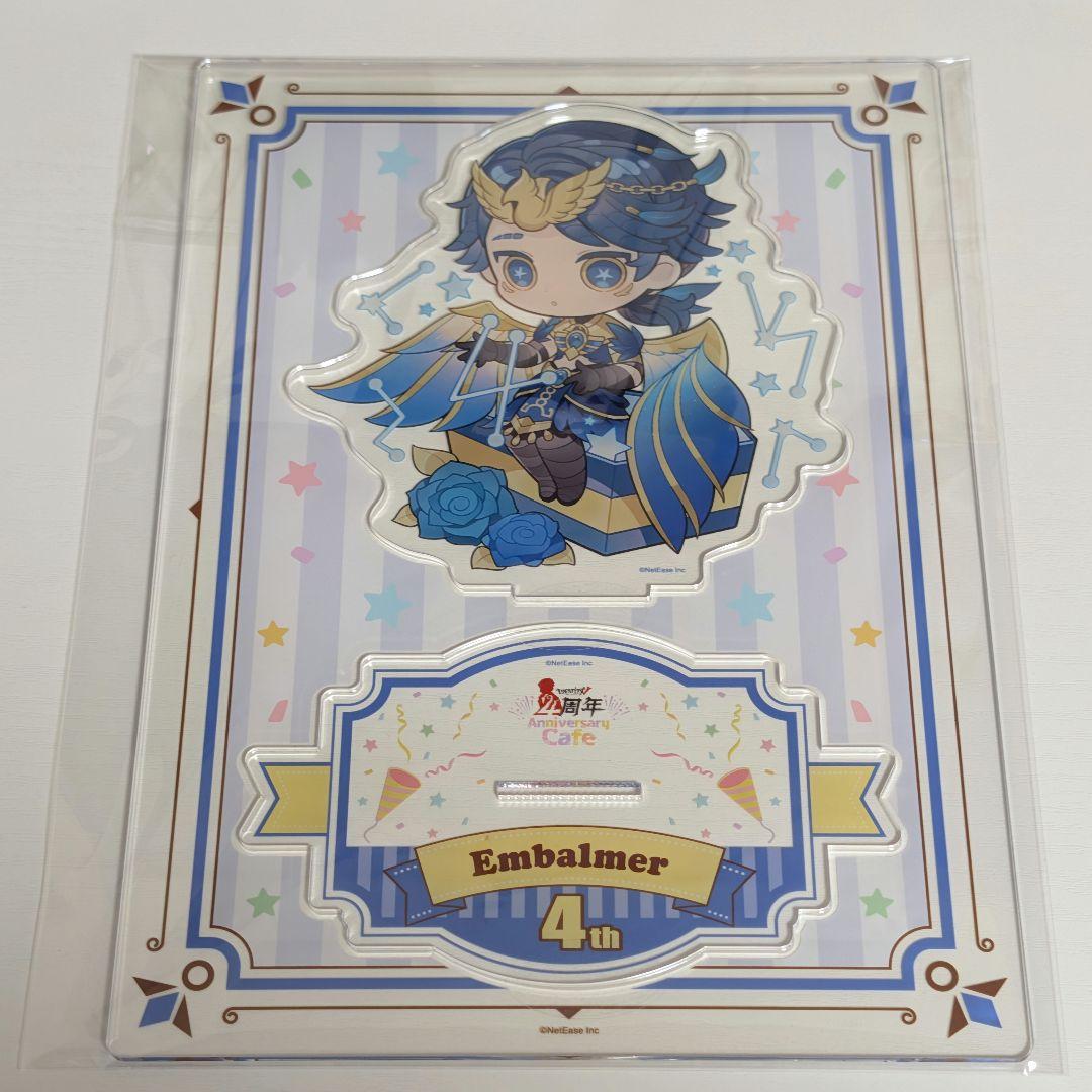 第五人格 納棺師 ビッグアクリルスタンド 4周年 スイパラ