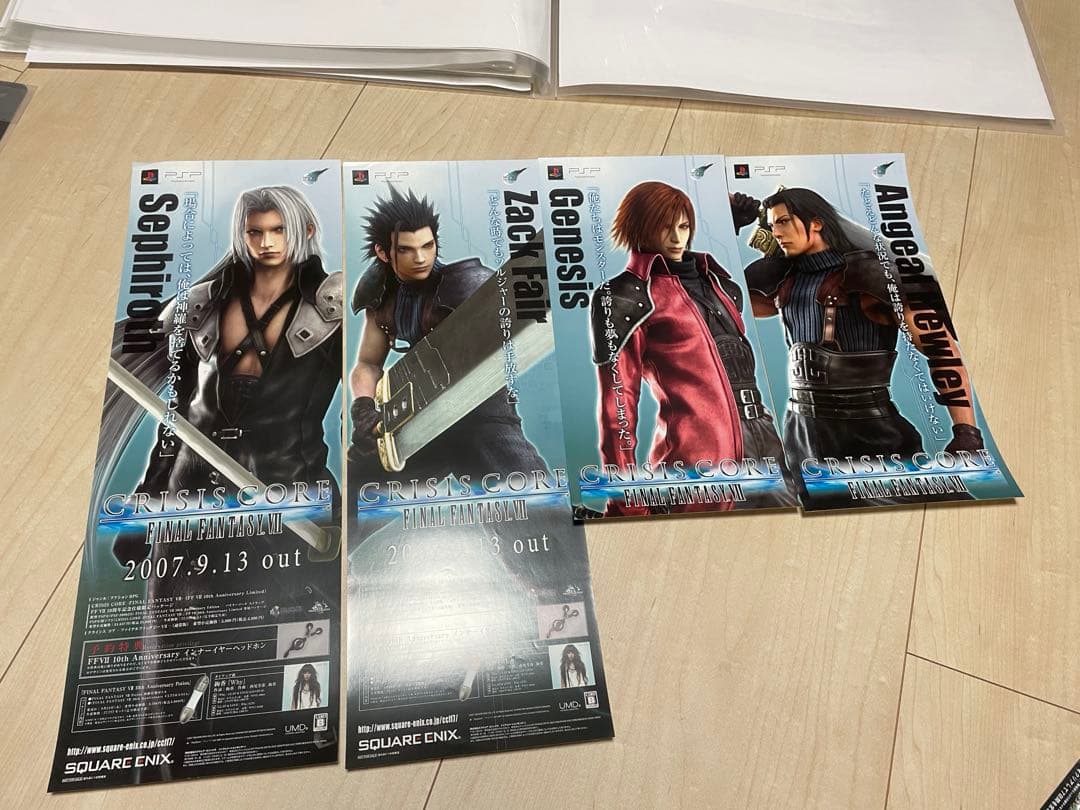 ファイナルファンタジー 7クライシスコア店頭ポップ