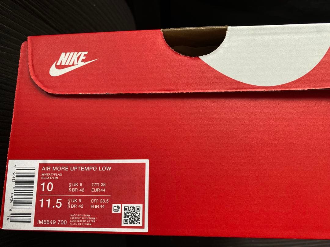 NIKE AIR MORE UPTEMPO LOW 28 エアモアアップテンポ