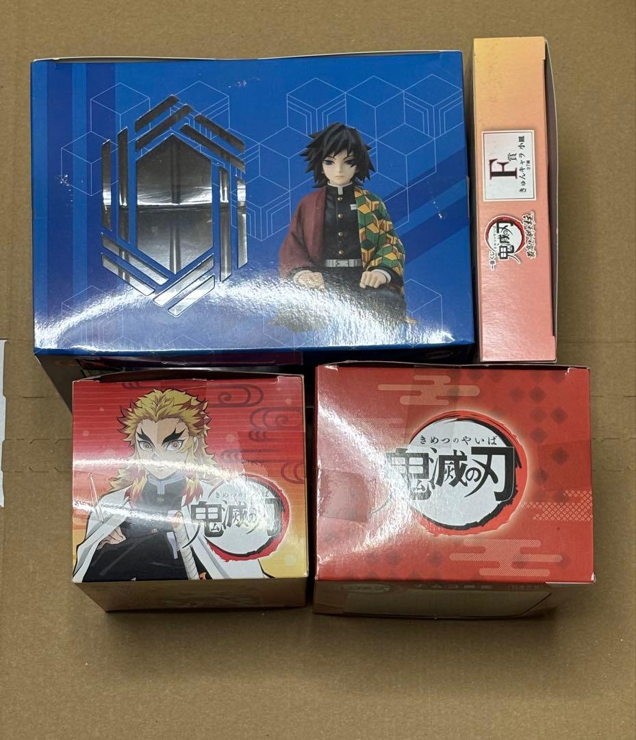 鬼滅の刃 冨岡義勇 てのひらフィギュア 小皿 煉獄杏寿郎 ひっかけ ぽてっと