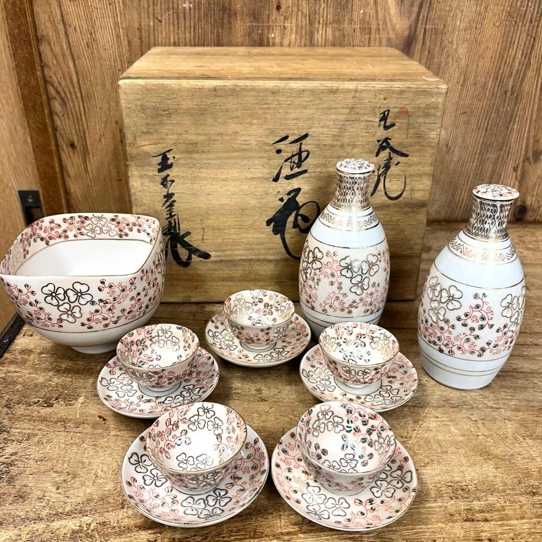 九谷焼 酒器セット 敷き皿付きお猪口 5客 お銚子2個 小鉢 1個 共箱付き