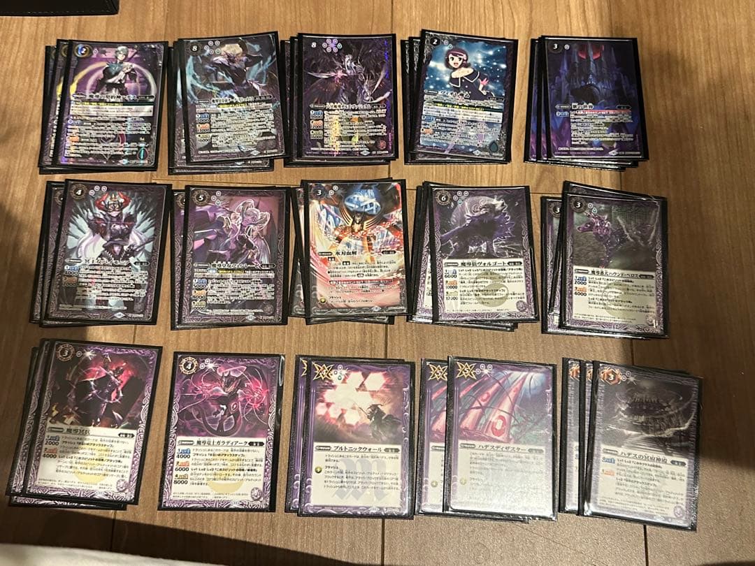 【バトスピ】契約神ハデスデッキ【最終値下げ】