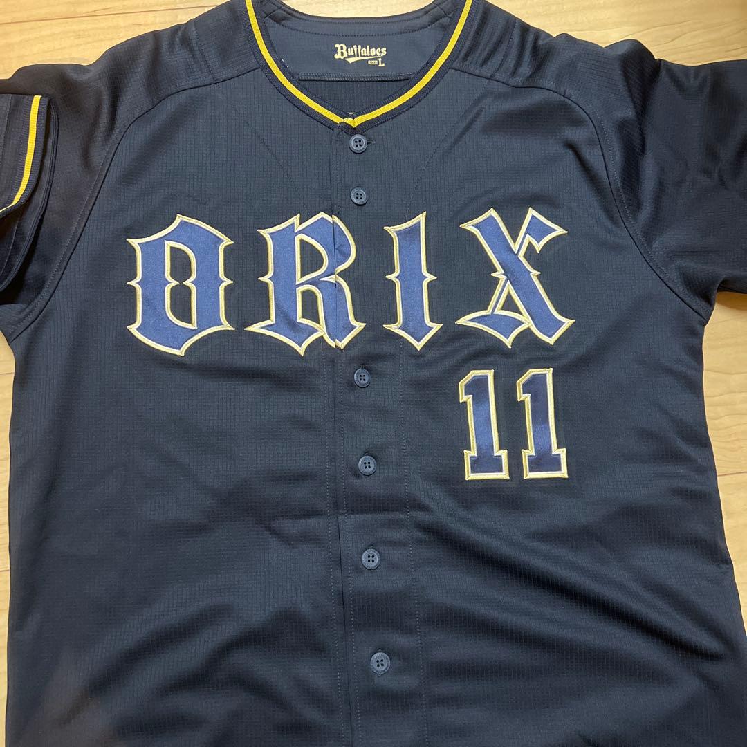 オリックスバファローズ　レプリカユニフォーム　山下舜平太投手