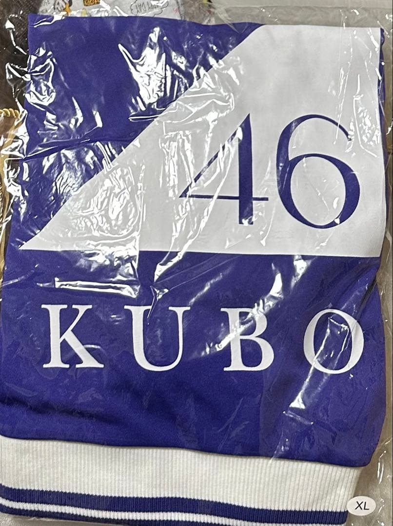 久保史緒里 ジャージ XL