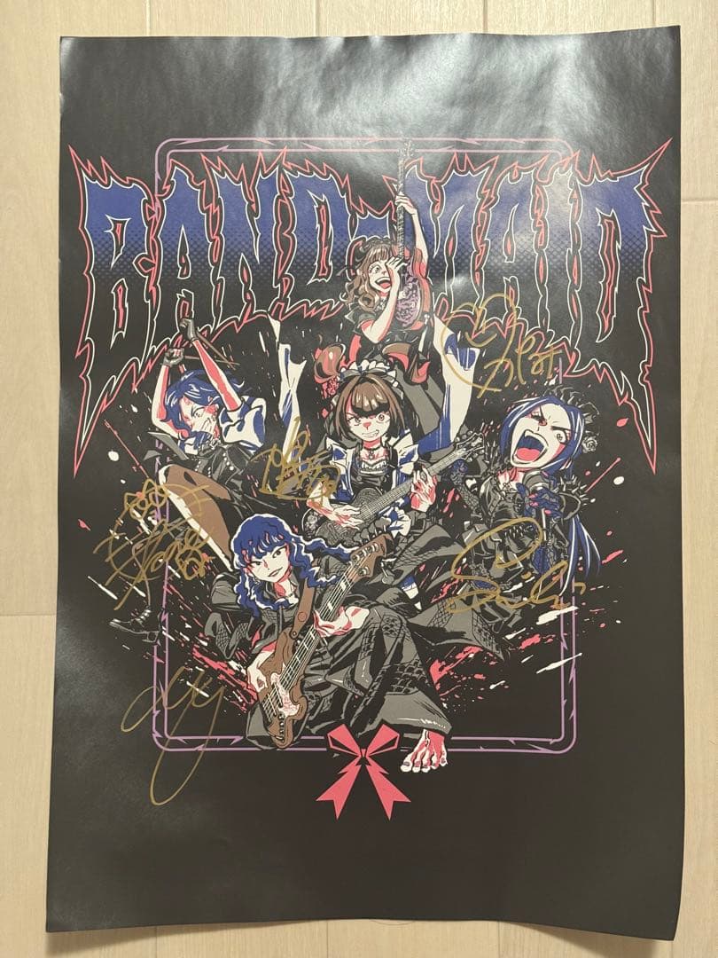 BAND-MAID 直筆サイン入りポスター　B2