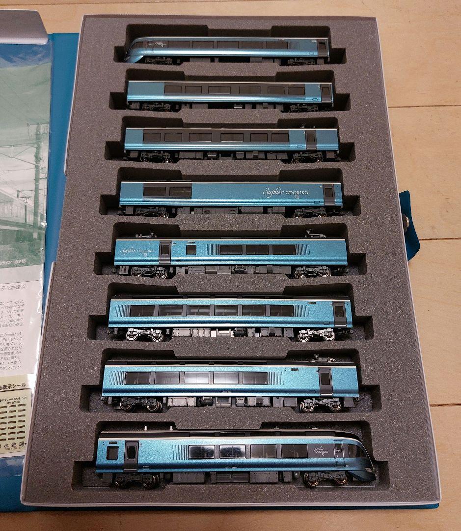 室内灯付き！車内再現あり！　 KATO E261系 サフィール踊り子 8両セット