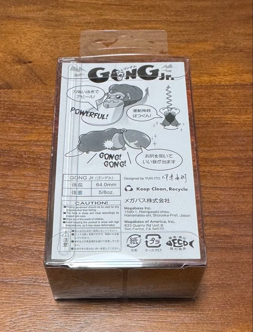 ★新品未開封★メガバス　GONG Jr. JASON ゴングJr. ジェイソン