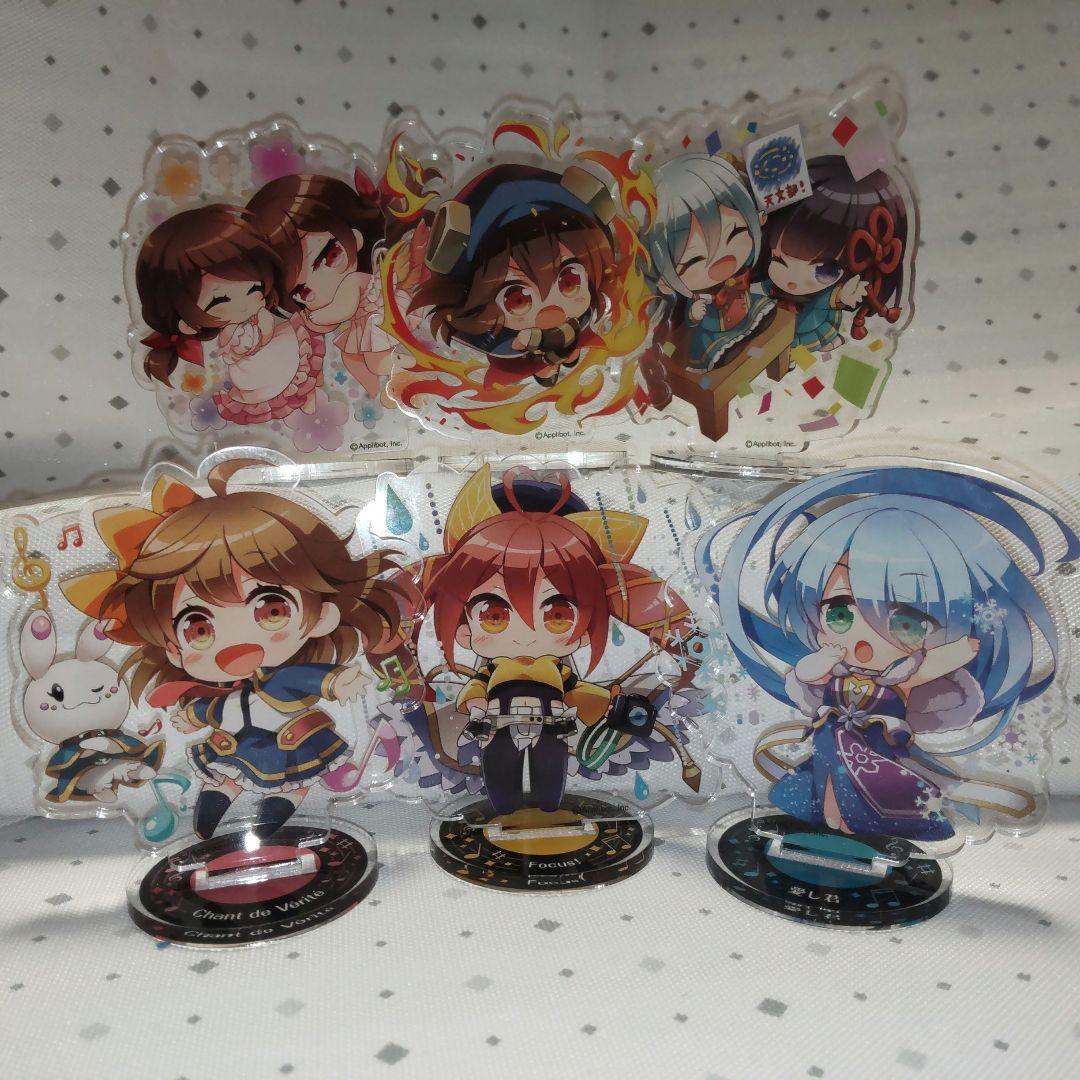 グリモア～私立グリモワール魔法学園～ アクリルスタンド コンプリートセット