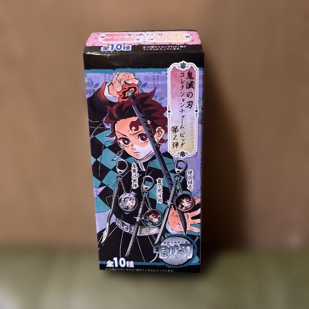 鬼滅の刃 コレクションチャームビッグ 鬼舞辻無惨