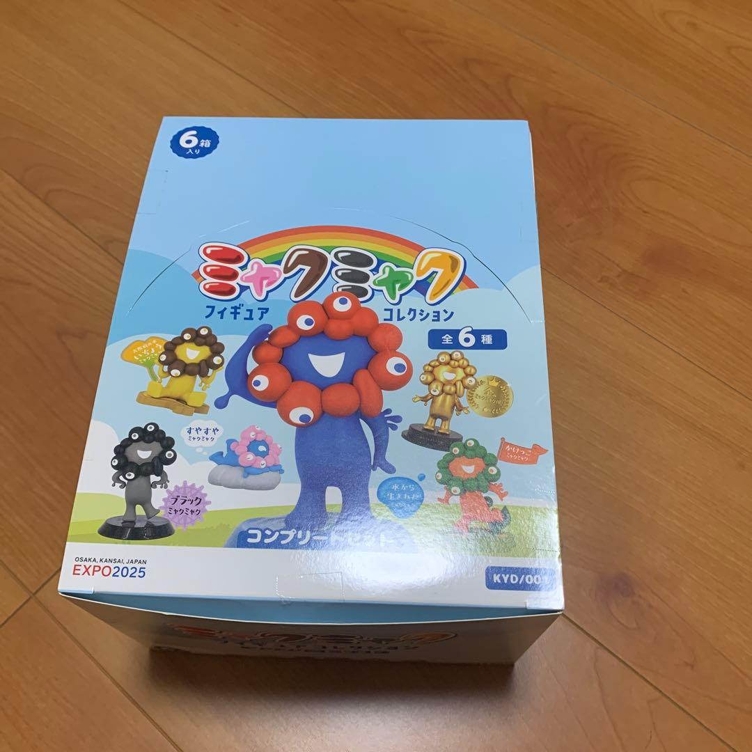 ミャクミャク フィギュア コレクション 6種セット