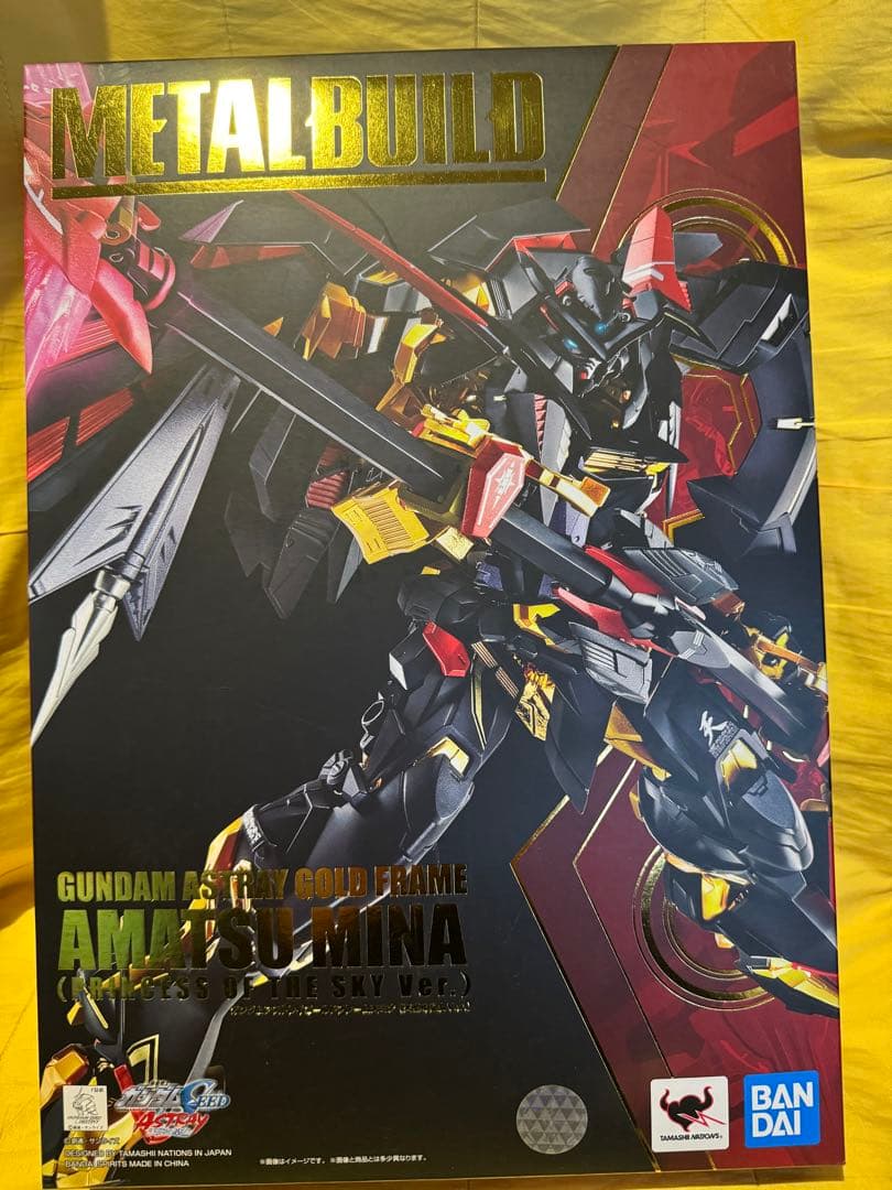 ガンダムアストレイゴールドフレーム天ミナ （天空の皇女Ver.）メタルビルド