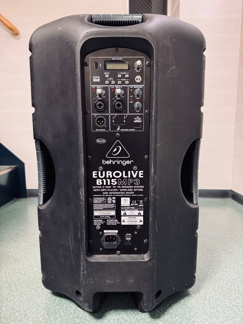 ベリンガー BEHRINGER B115MP3 EUROLIVE