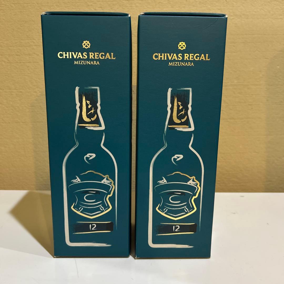 CHIVAS REGAL 12年 ミズナラ　700ml 2本セット