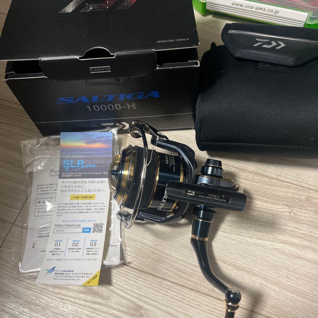 Yii 　20ソルティガ10000 H