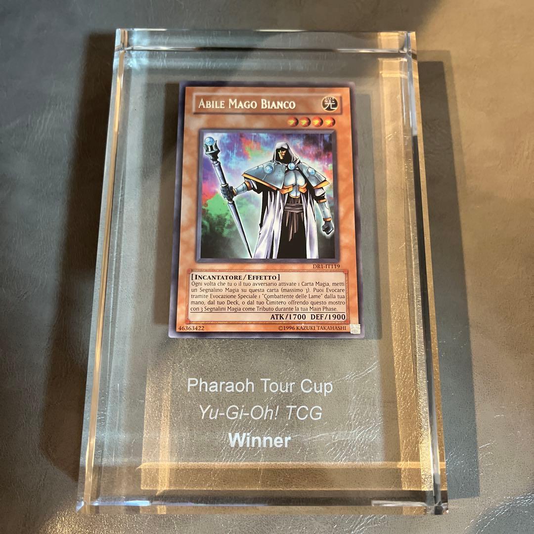 大会上位入賞　クリスタルトロフィー　遊戯王　熟練の白魔導師