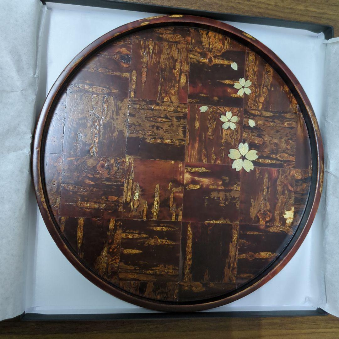 角館　樺細工　丸茶盆小　桜 直径約20cm