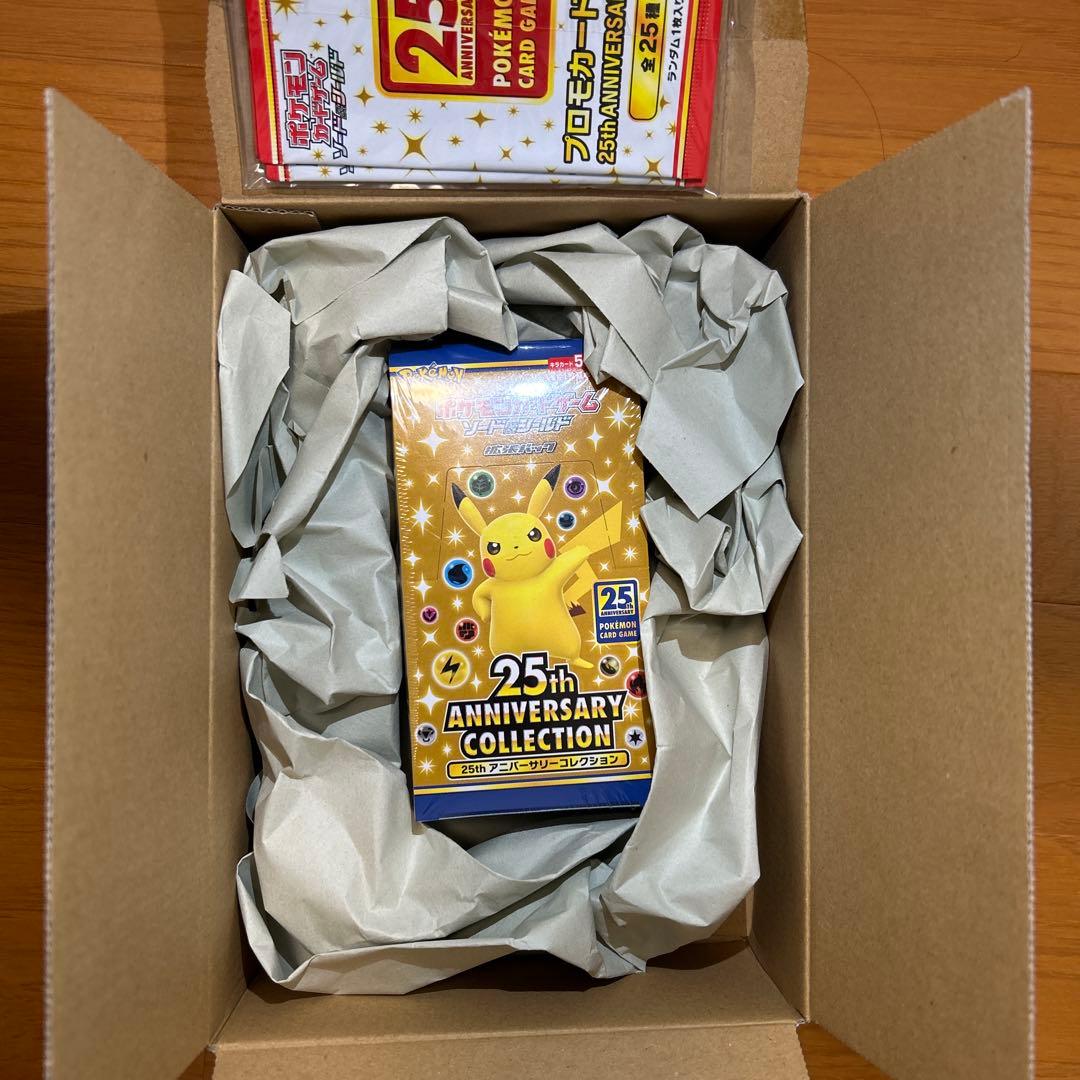 ポケモンカード 25th Anniversary Collection