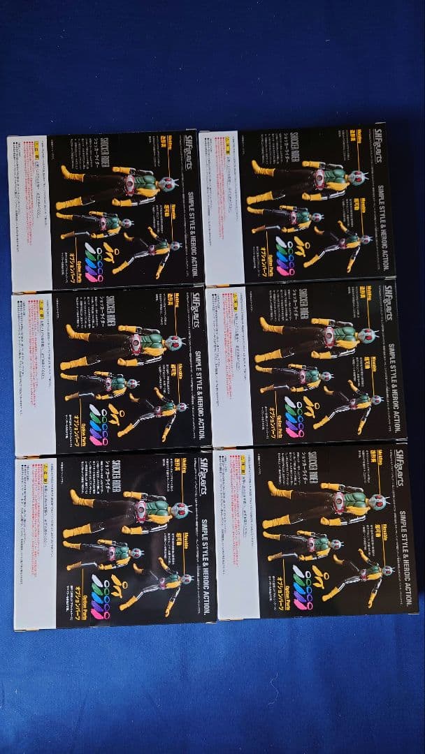 S.H.Figuarts 東映ヒーローネット限定 ショッカーライダー 6体セット