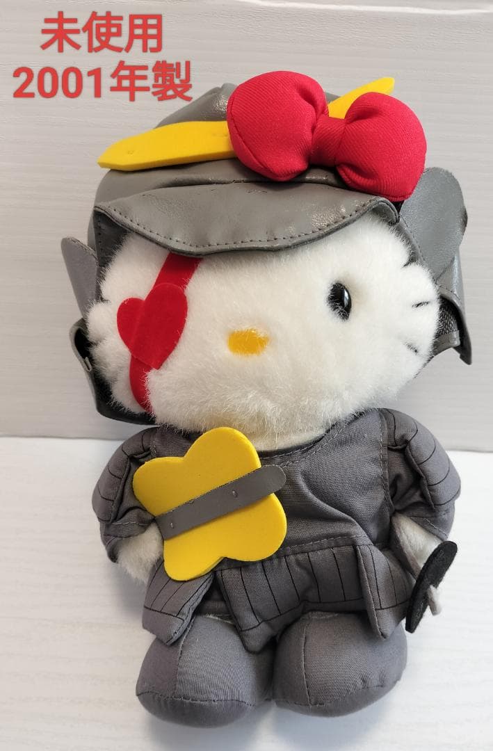 未使用　ご当地キティ　宮城限定　伊達政宗　ぬいぐるみ　2001年　サンリオ