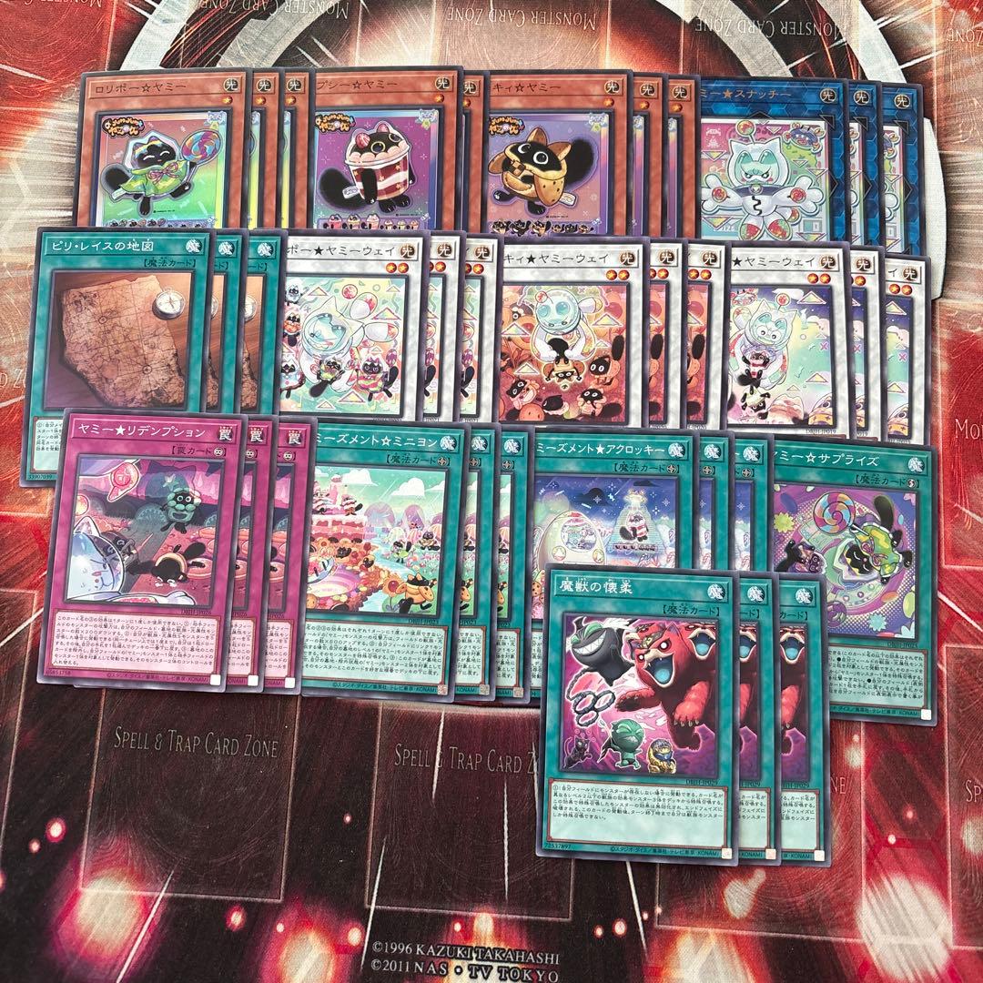 ヤミー デッキパーツ