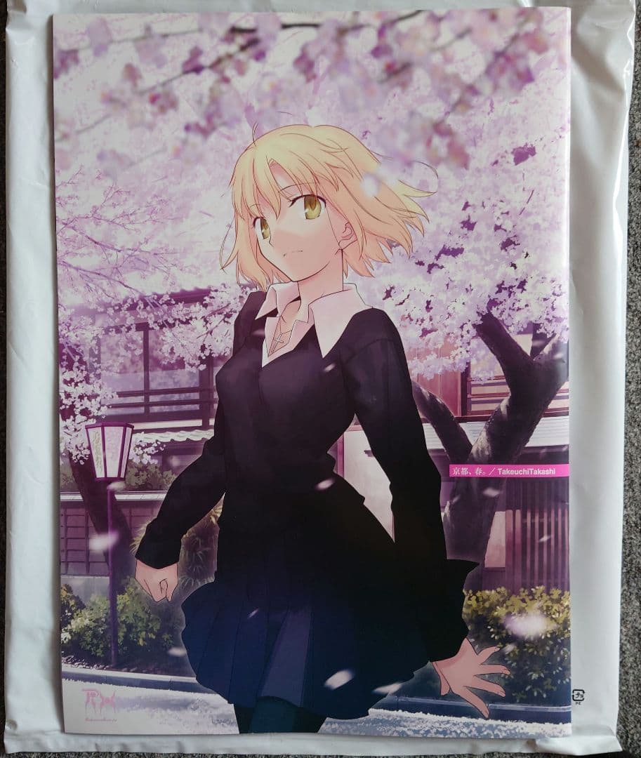 Rubicon Hearts 京都、春 大判同人誌、紙製コースター セット