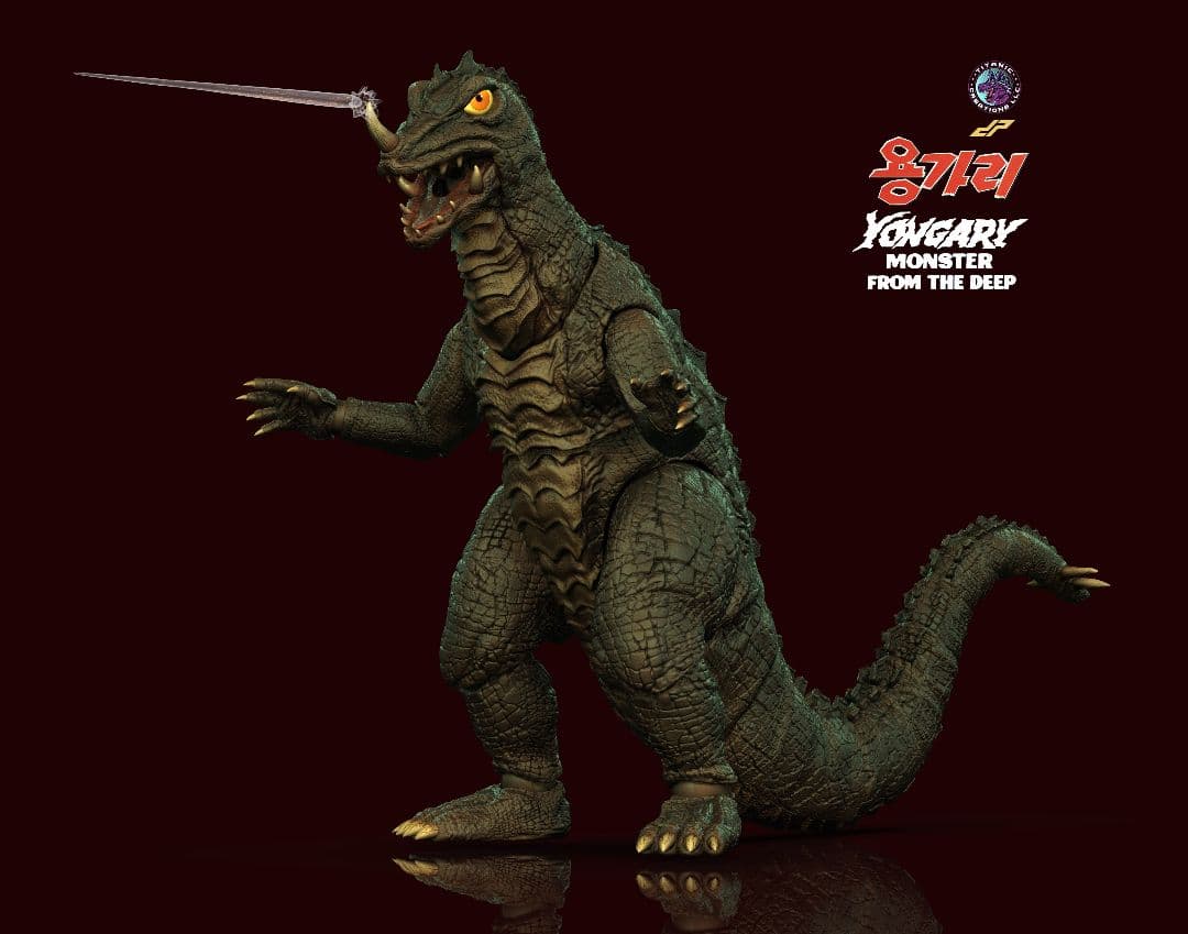 大怪獣ヨンガリ　アクション フィギュア