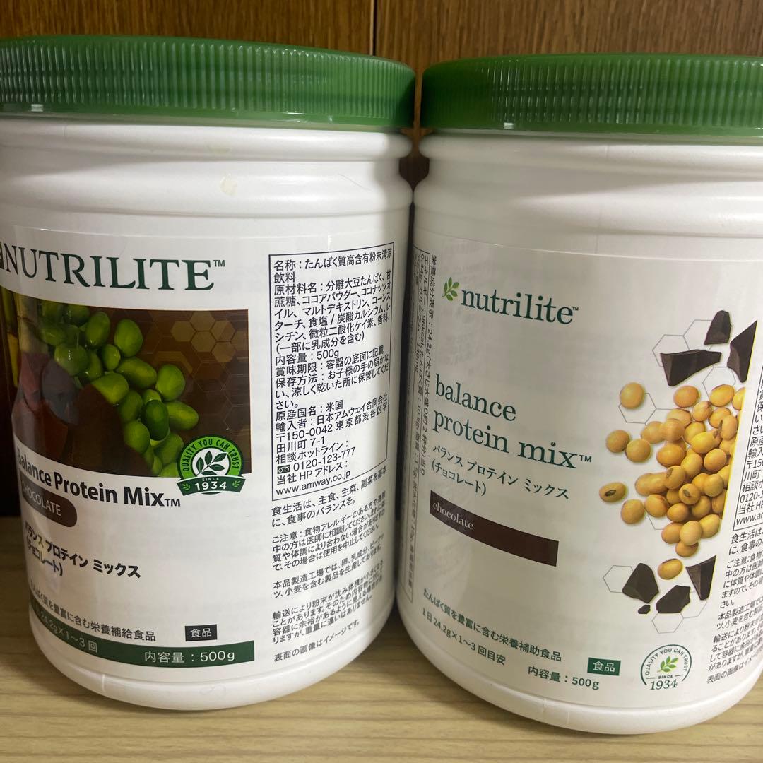 ニュートリライトバランスプロテインミックス　チョコレート味