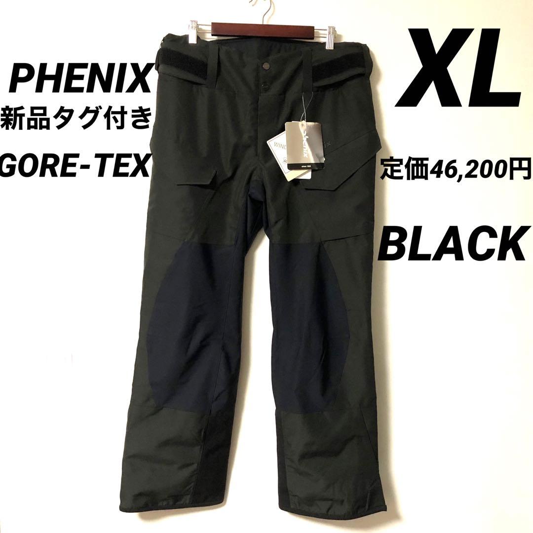 未使用PHENIX Alpine Satellite Cargo PT メンズ