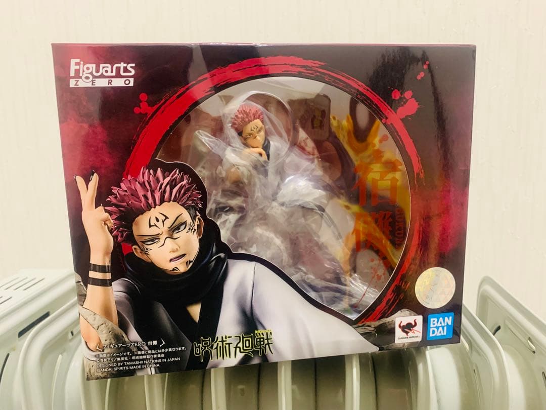 呪術廻戦 フィギュアーツzero 宿儺