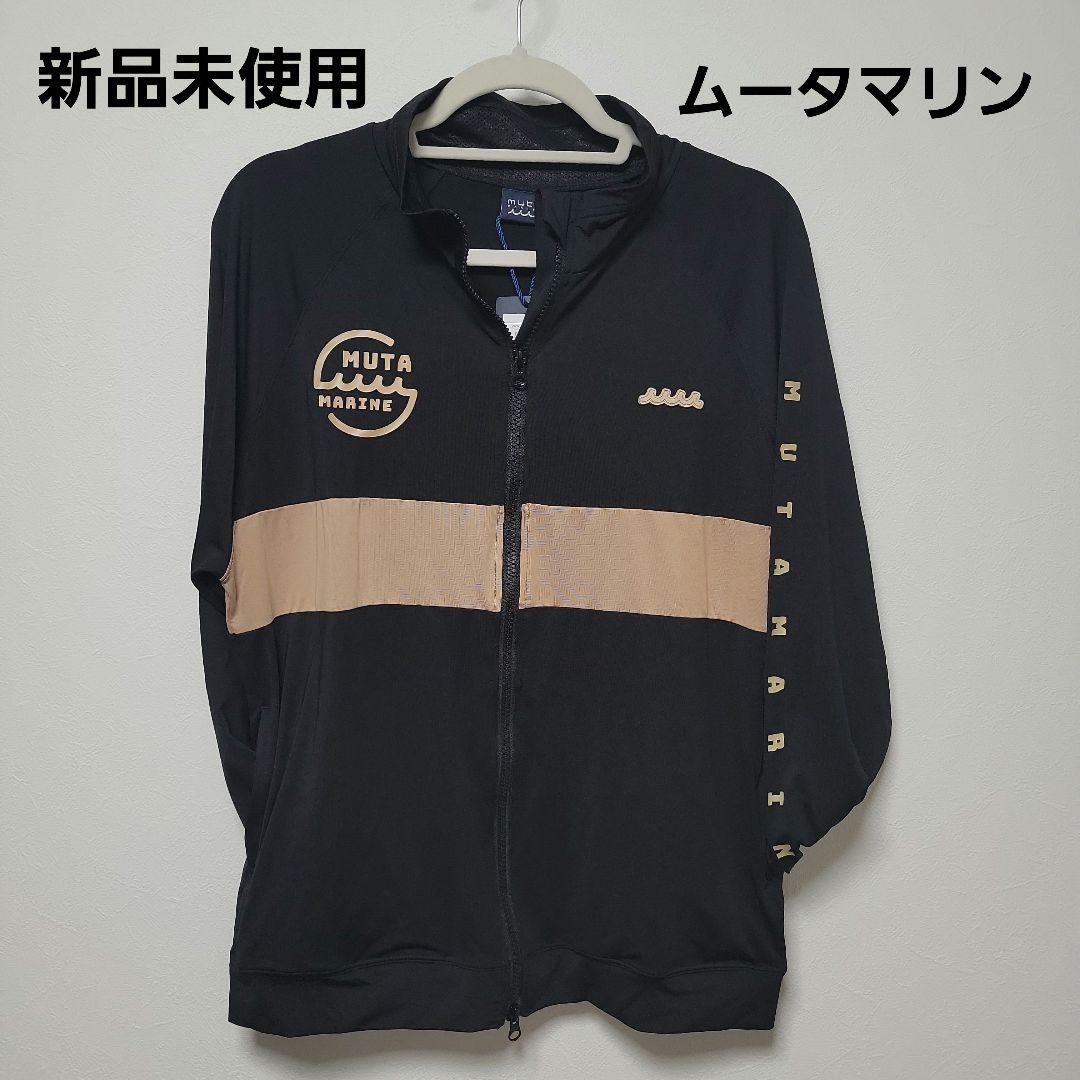 MUTA MARINE ネイビー/ベージュ