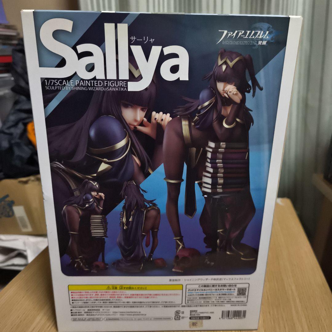 ファイアーエムブレム　覚醒　サーリャ　フィギュア　グッスマ　FE　訳あり