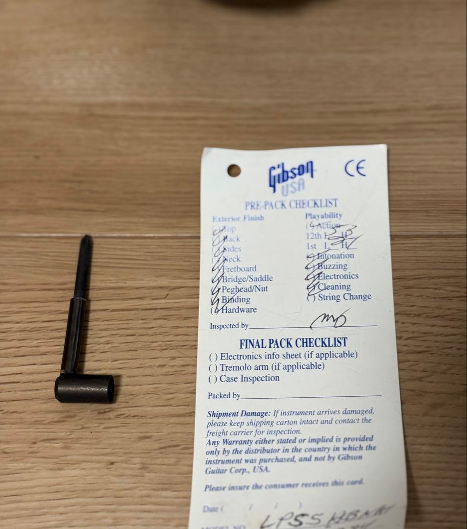 【2002年製】Gibson Les Paul サンバースト ハードケース付き