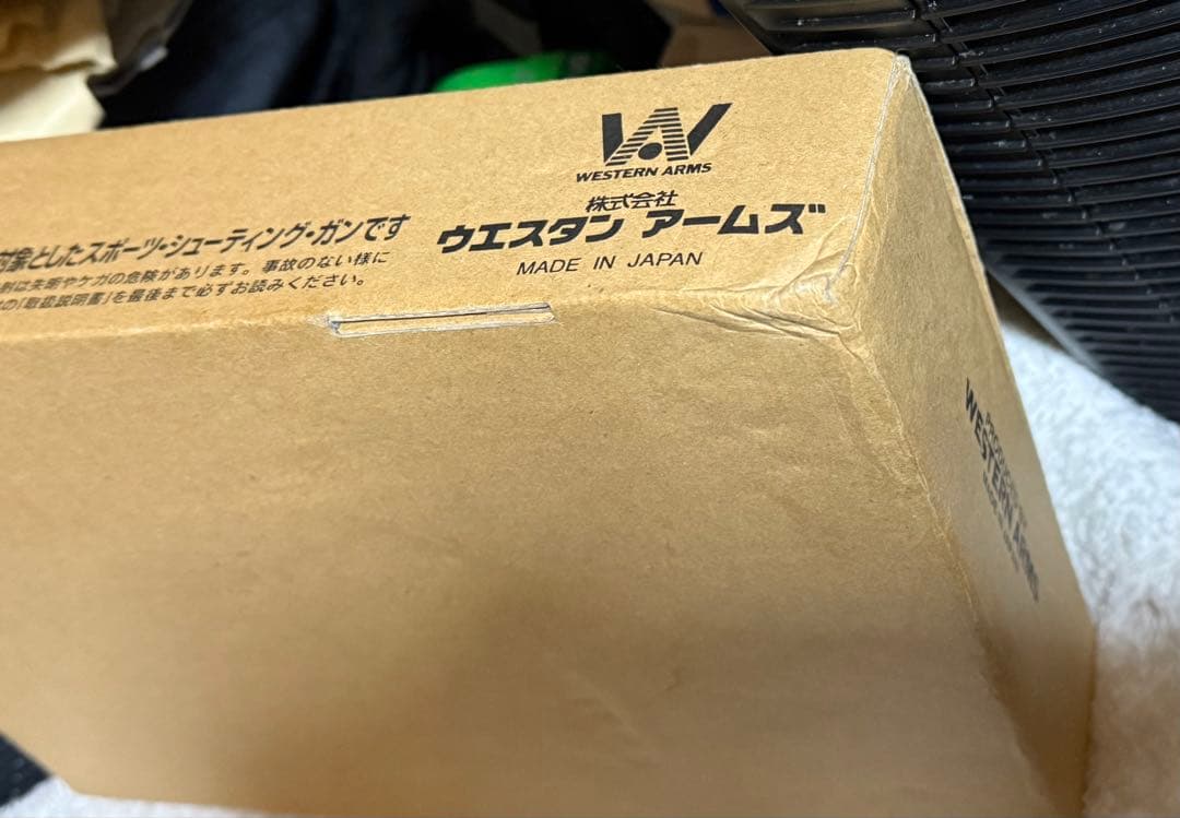 HW樹脂製 ガスブロ WA ベレッタ M92FS V8 純正マガジン 3本 訳有