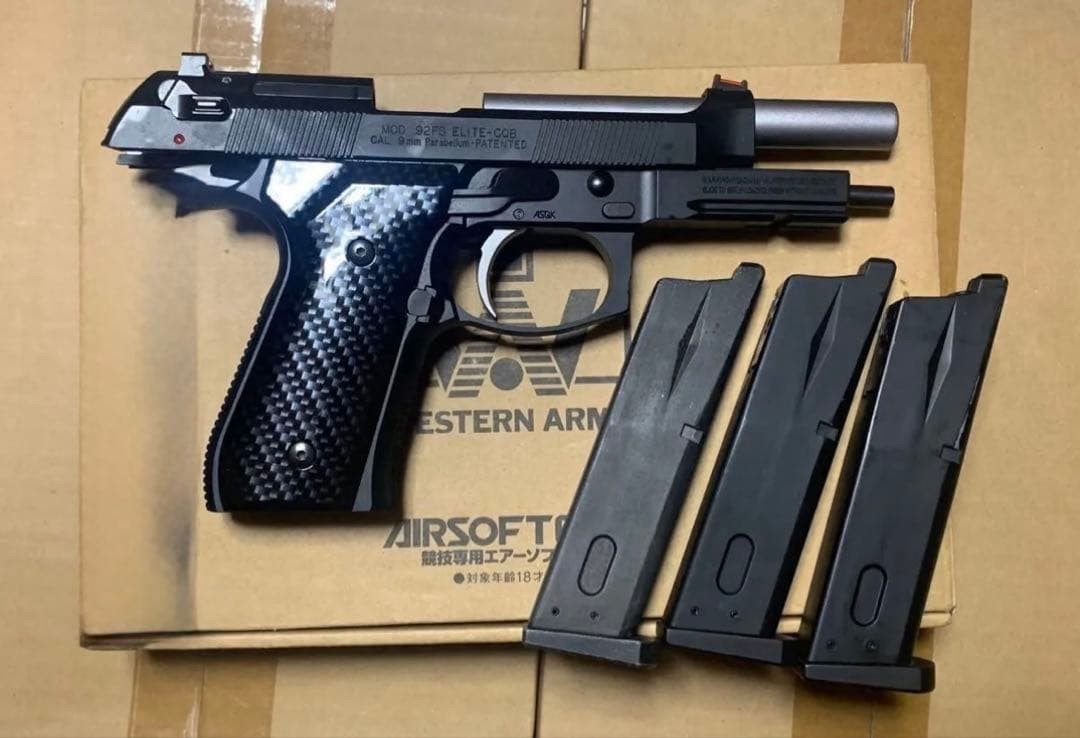 HW樹脂製 ガスブロ WA ベレッタ M92FS V8 純正マガジン 3本 訳有