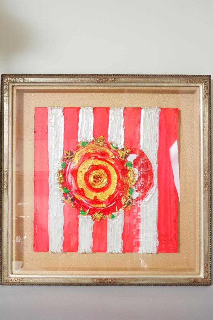 森内敬子 縷 Lu 現代アート スピリチュアルアート 具体作家  開運