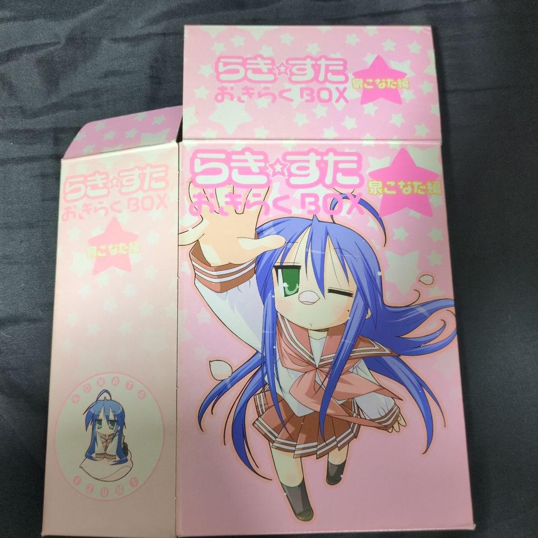 らき☆すた　泉こなた　柊かがみ　フィギュア　タペストリー　漫画　おきらくBOX