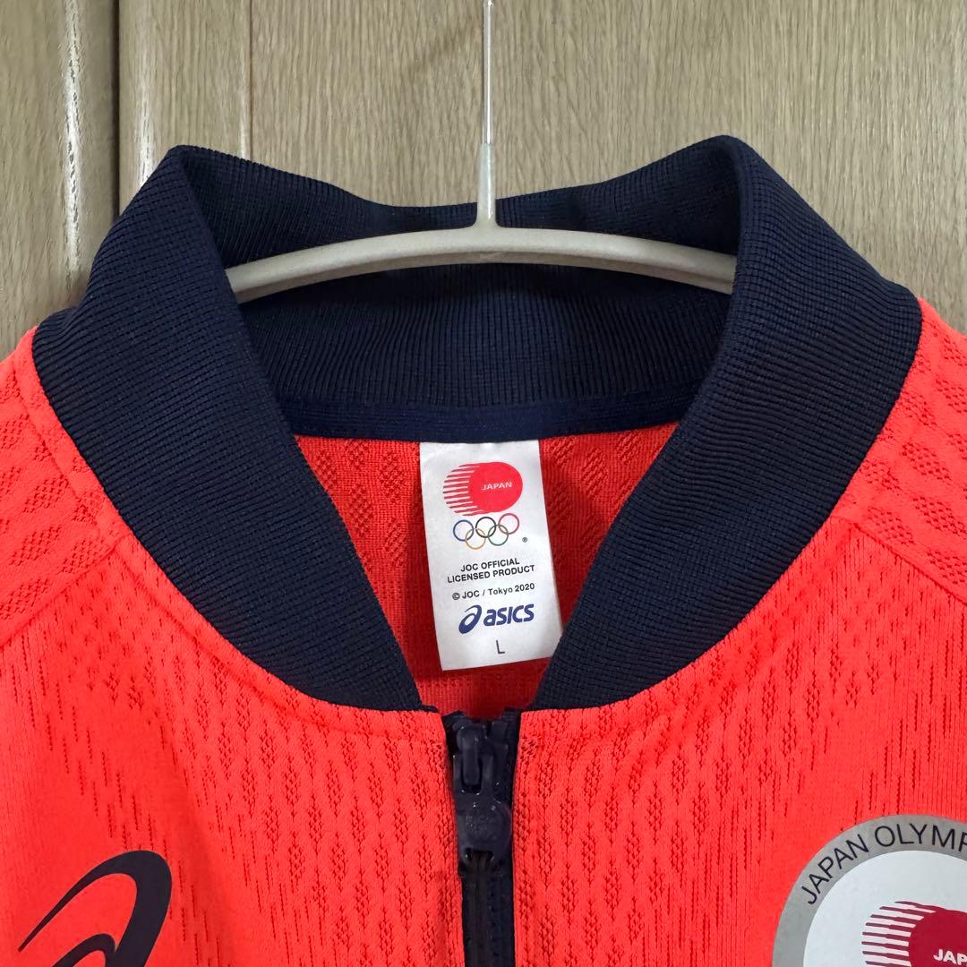 【美品！】アシックス ポディウムジャケット 東京オリンピック日本代表選手団 Ｌ