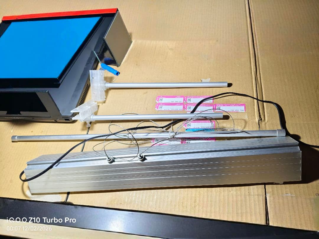 アクロ LEDライト 約60cm シルバー