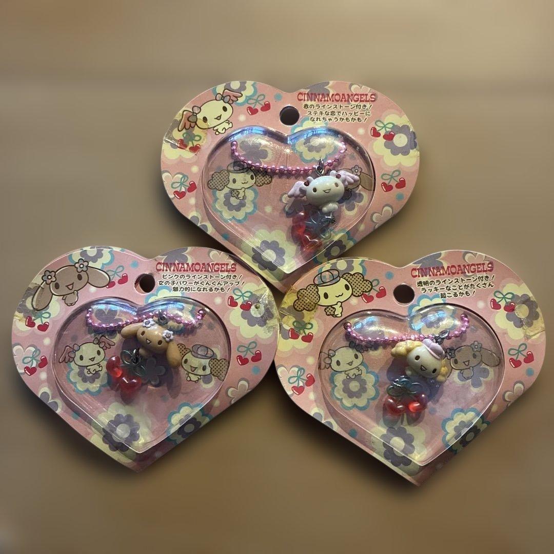 シナモロール アクリルキーホルダー 3個セット モカ　シフォン　アズキ